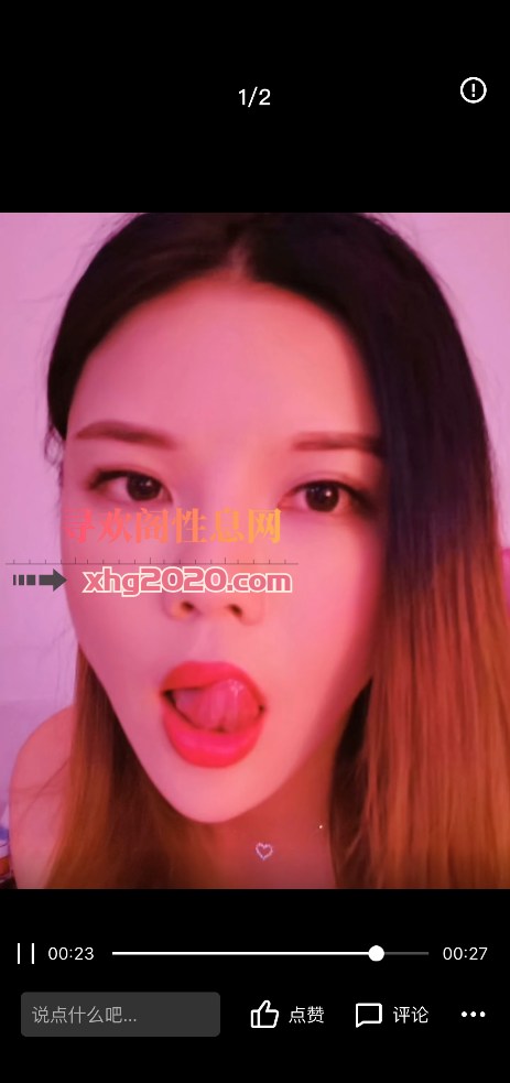 武汉最喜欢的小姐姐