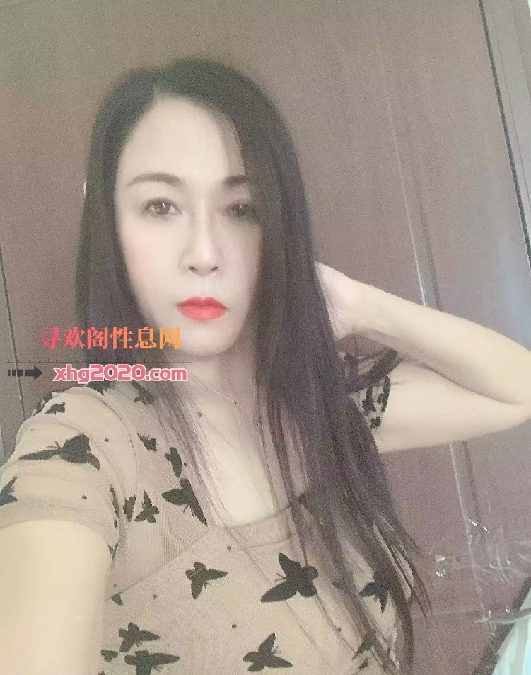 良家妇女