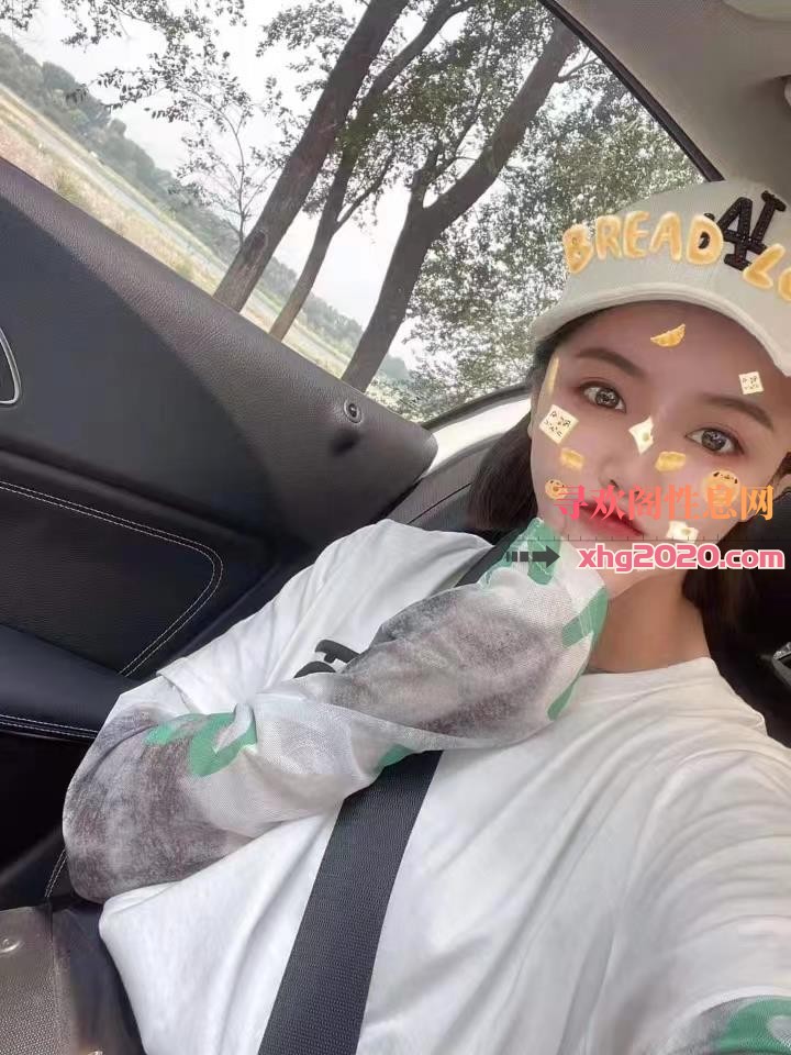 东丽少妇体验