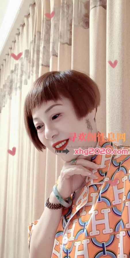 迈皋桥熟女