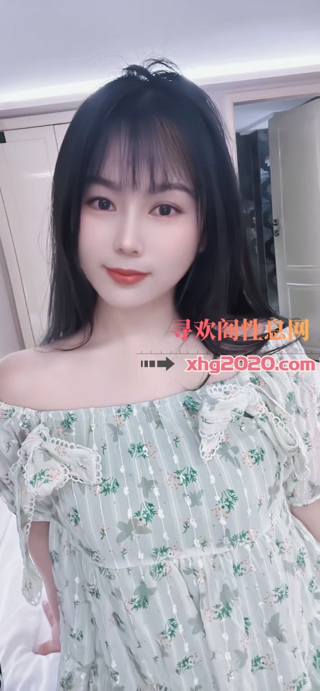 广州天河悦悦