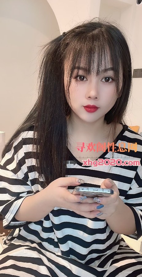 广州天河悦悦