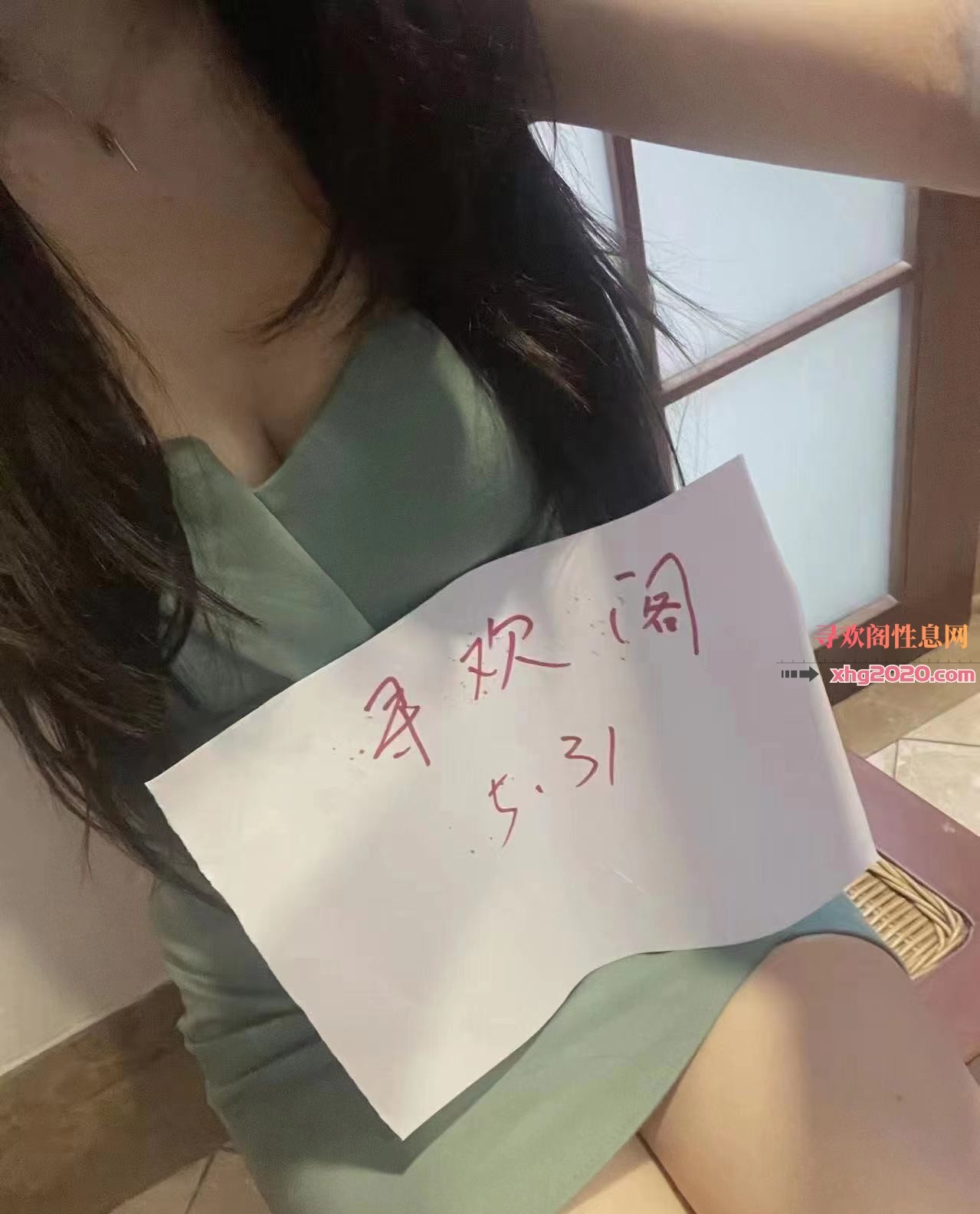 武汉江岸区罗娜