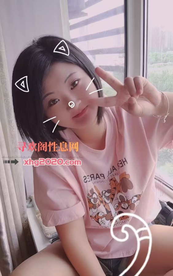 和平小姐姐