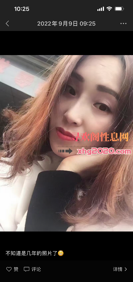 章丘泻火大奶少妇