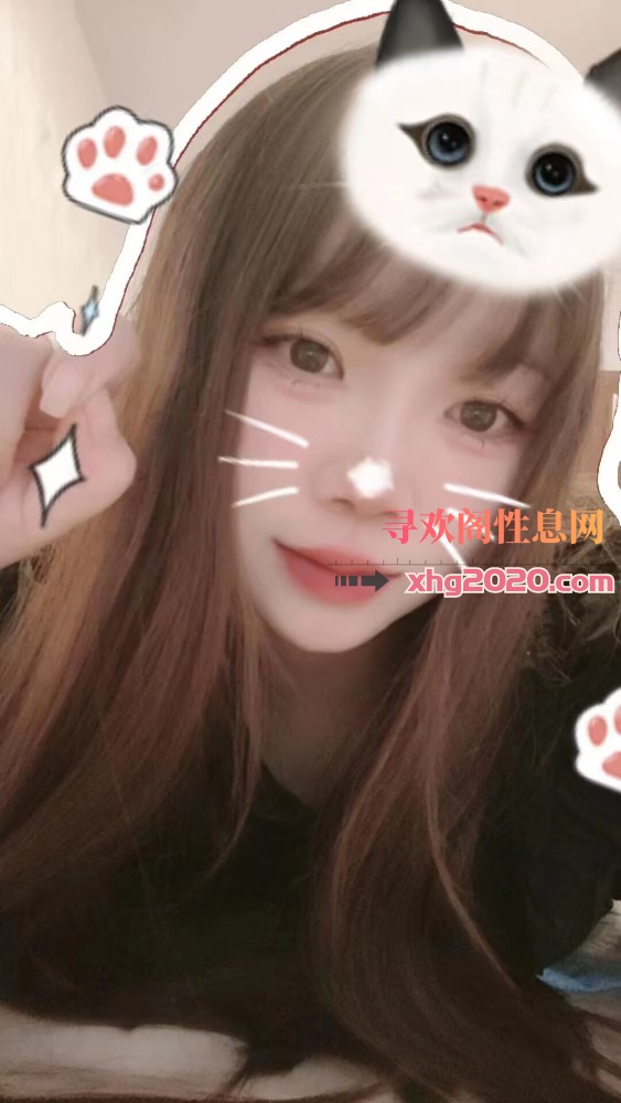 大扎萝莉