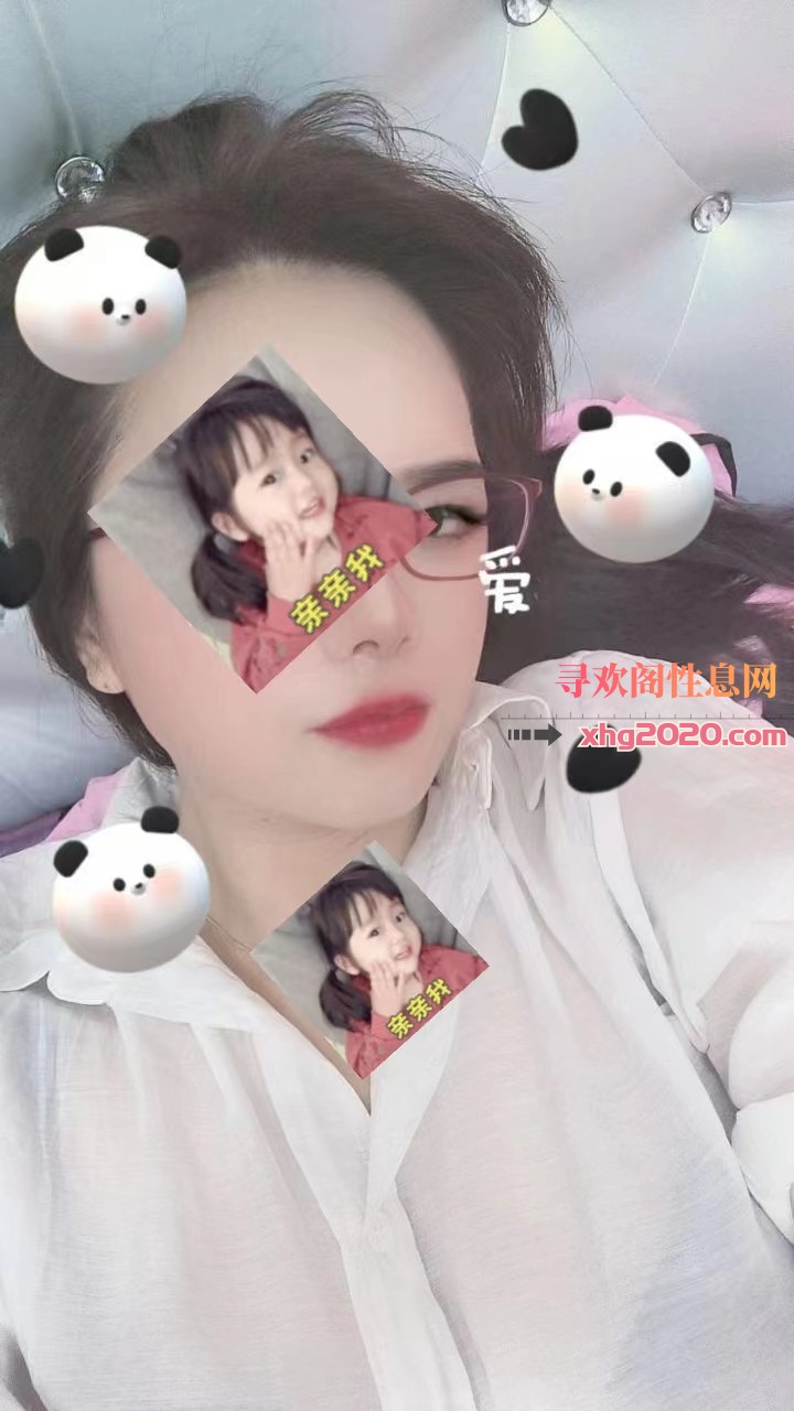 厦门少妇体验