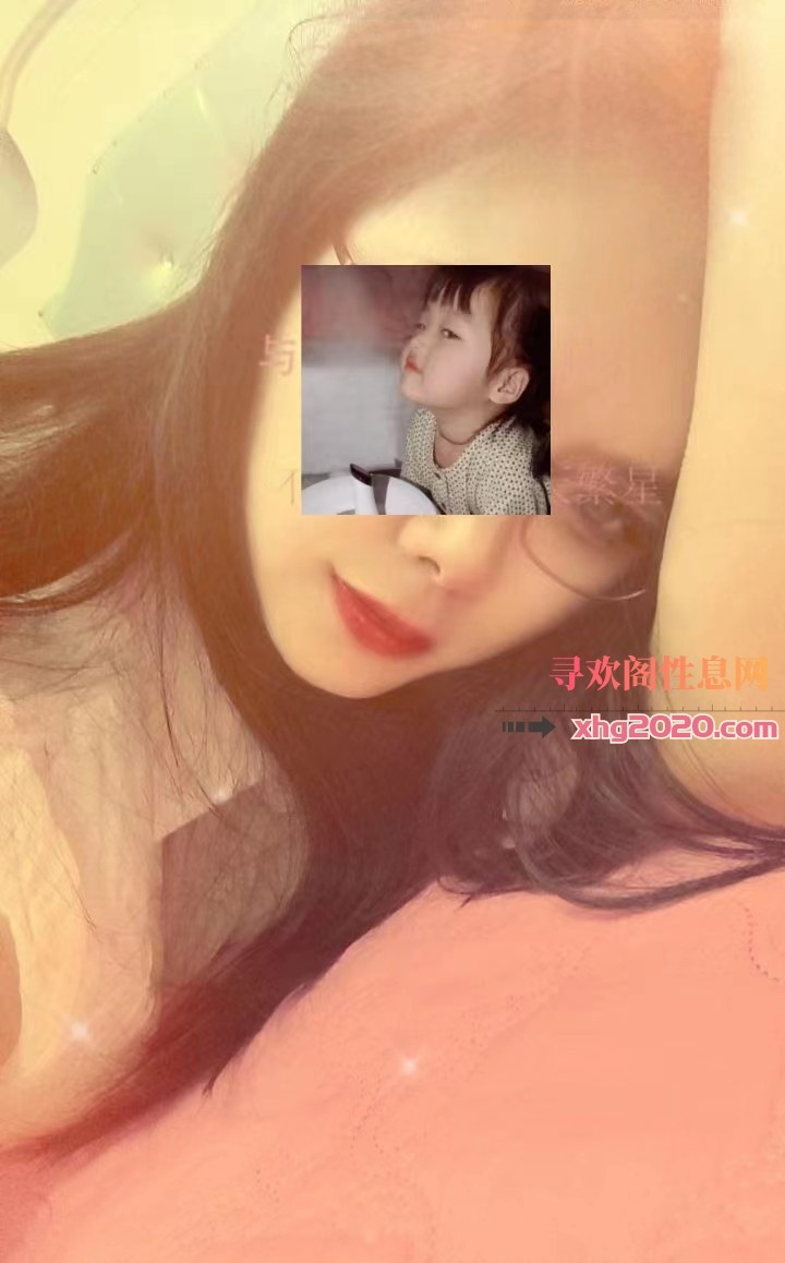 厦门少妇体验