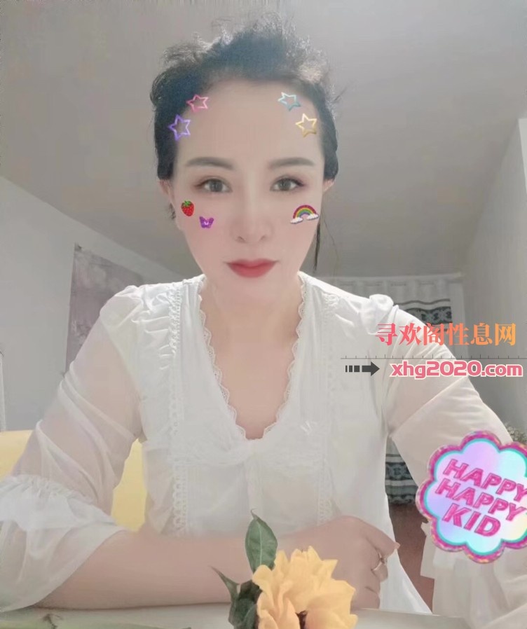 蜀山少妇