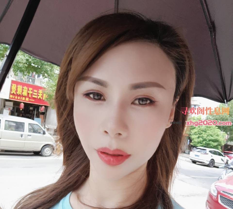 弋江熟女