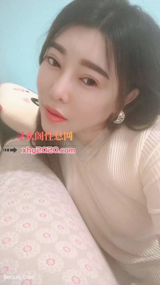 徐东北方妹子