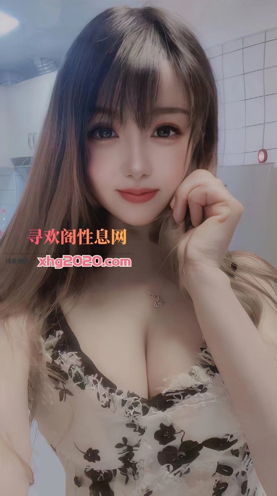 大尺度妹妹