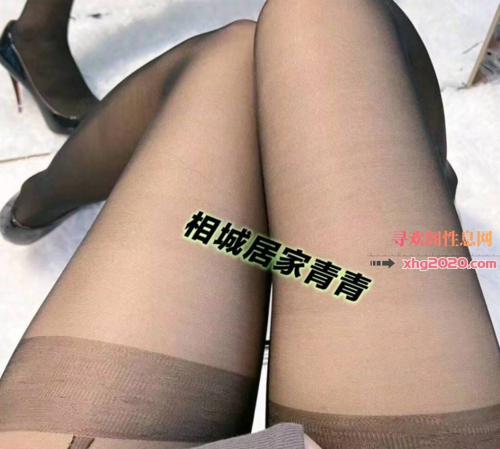 苏州相城青青
