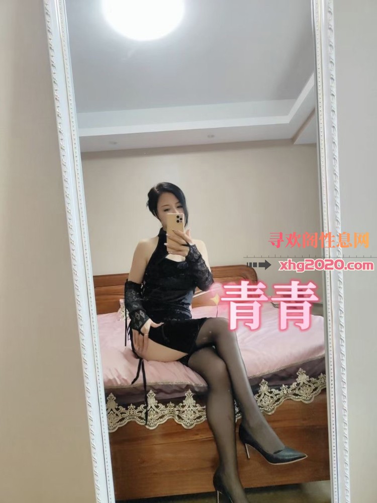 苏州相城青青