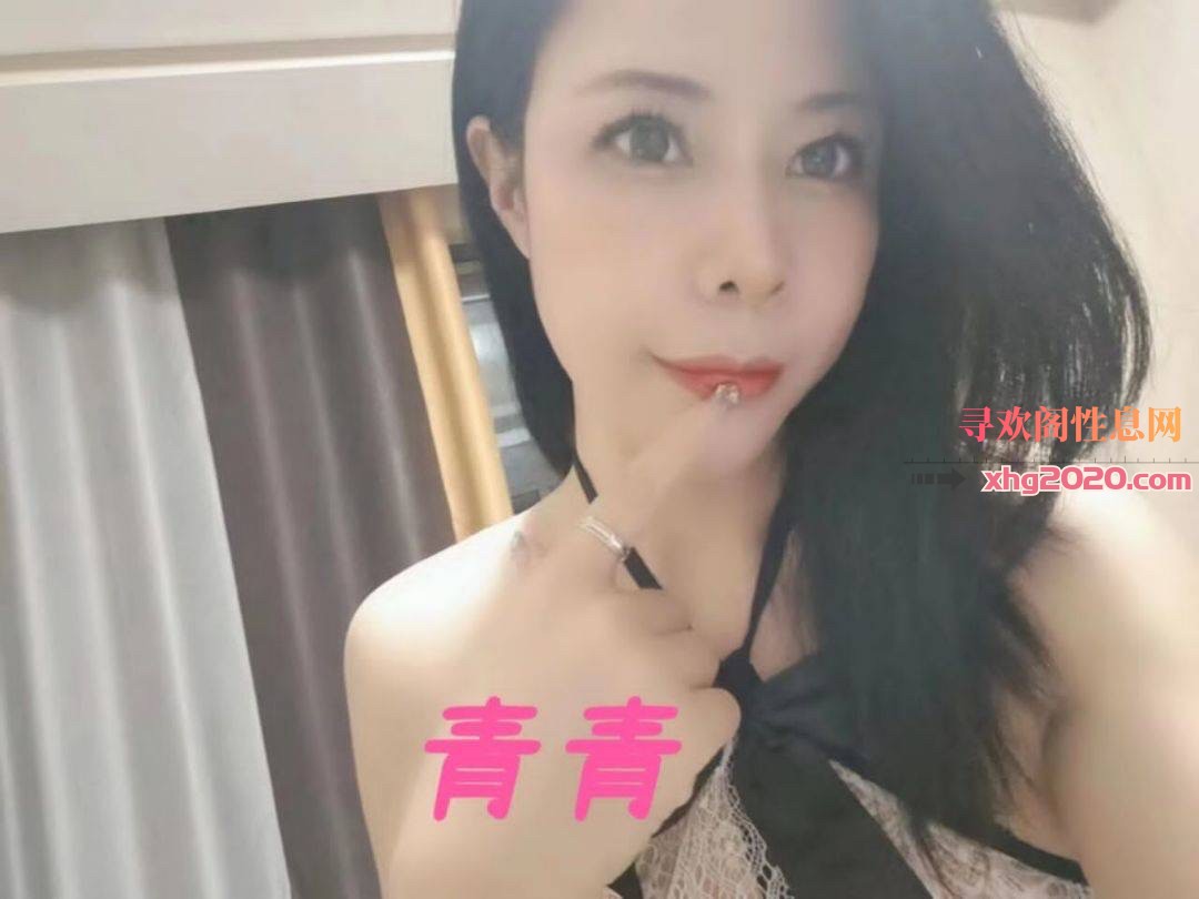 苏州相城青青
