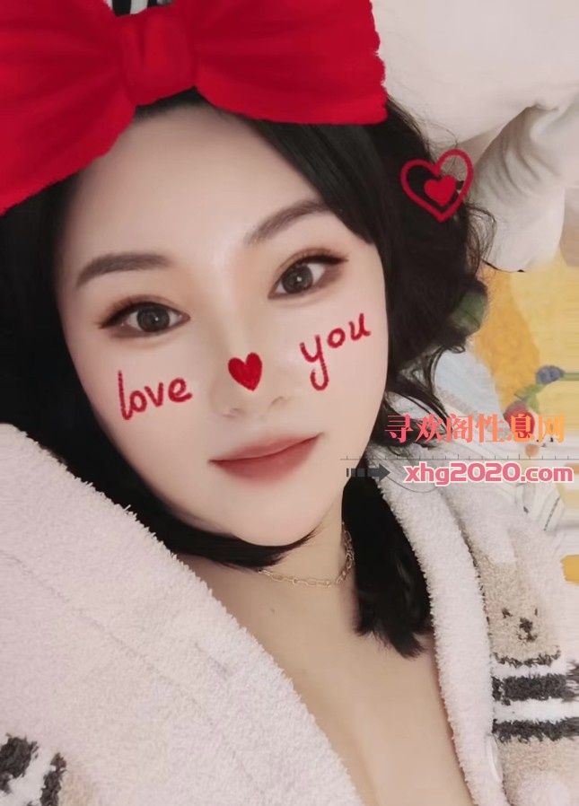 上海闵行少妇