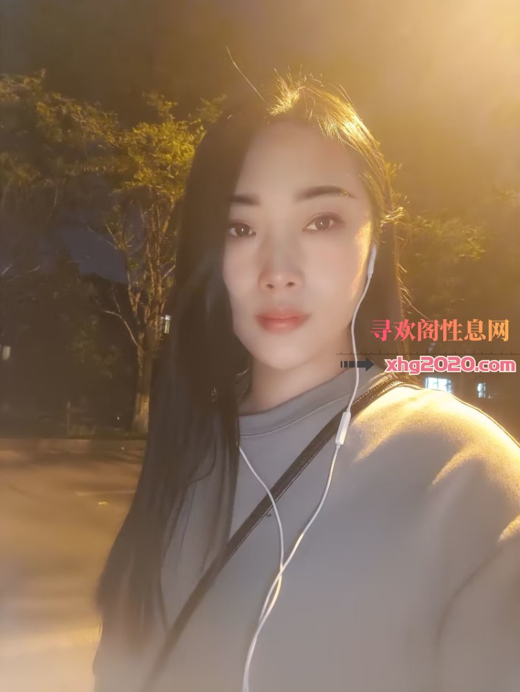 三台子小妹