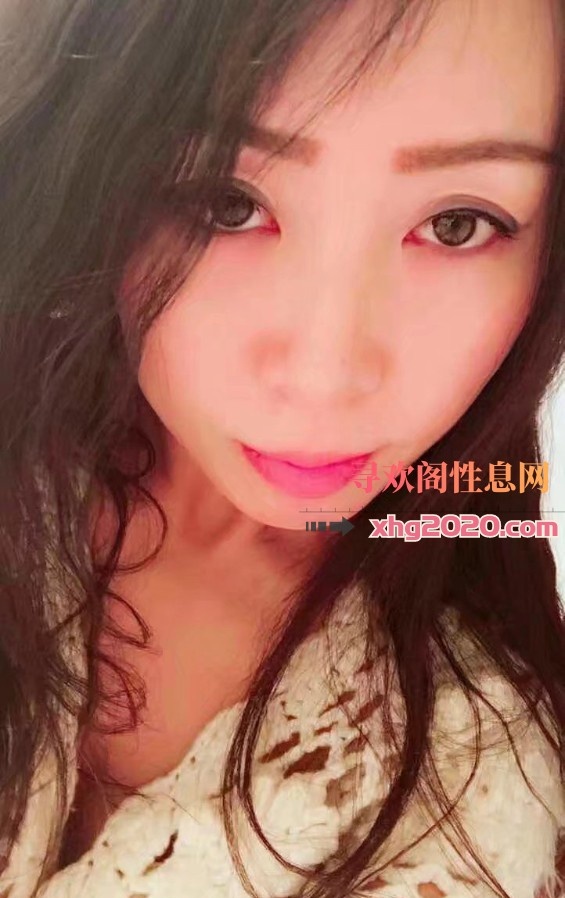 沈阳骚妇