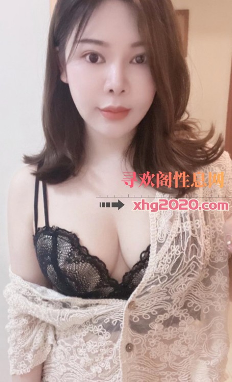 服务员兮兮