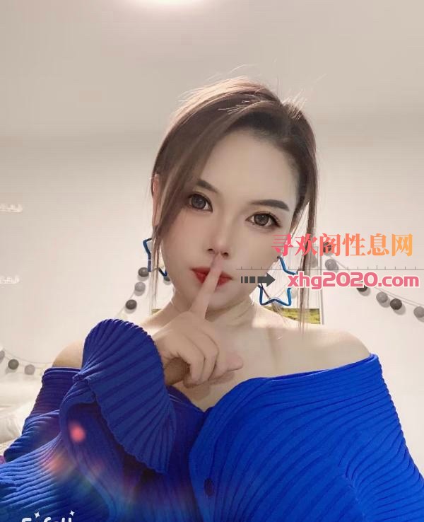 天通苑小姐姐