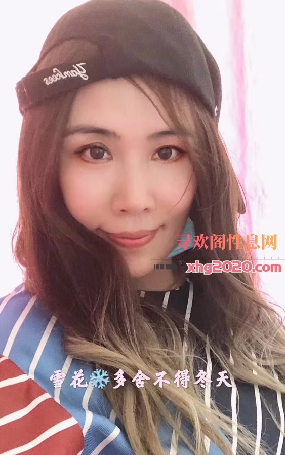 管庄东北少妇