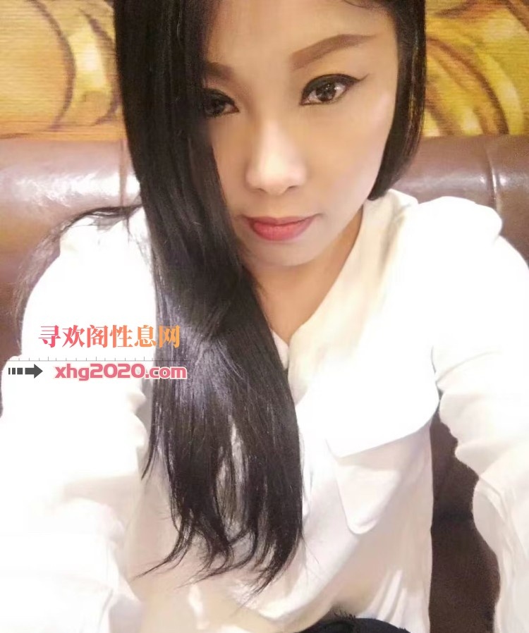 沙区馨馨