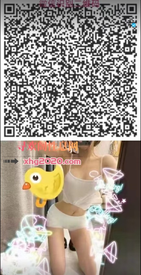 一位服务的小姐姐