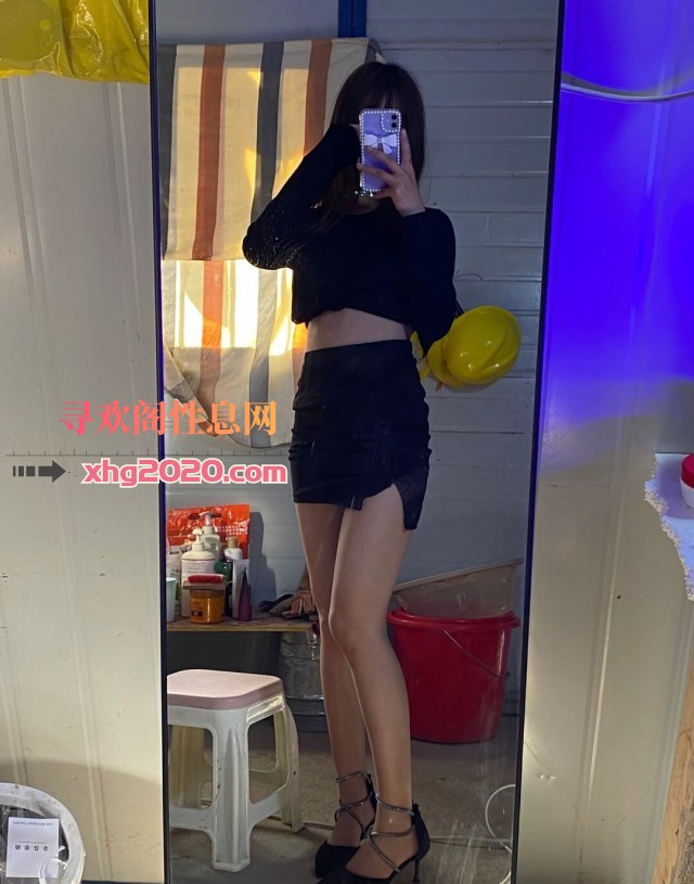 武汉小爽