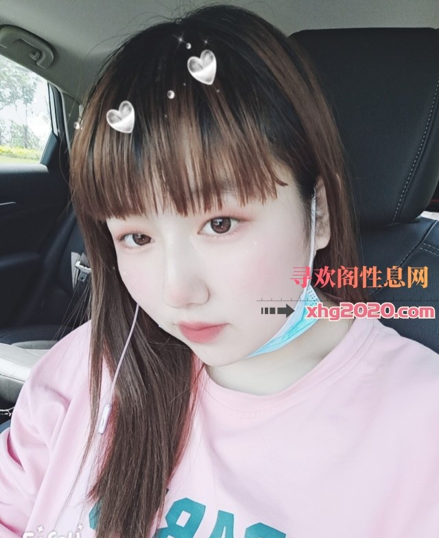 年轻可爱有点微胖的 姑娘
