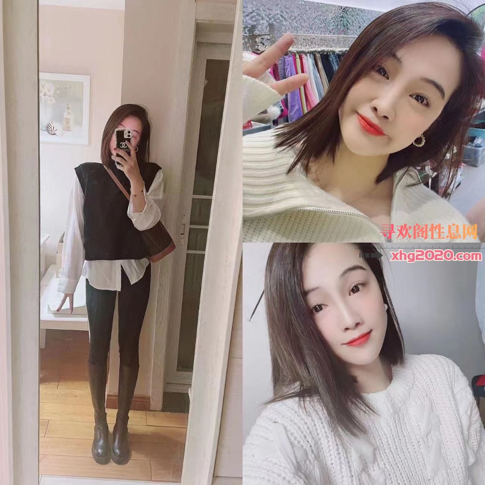 湖塘美女