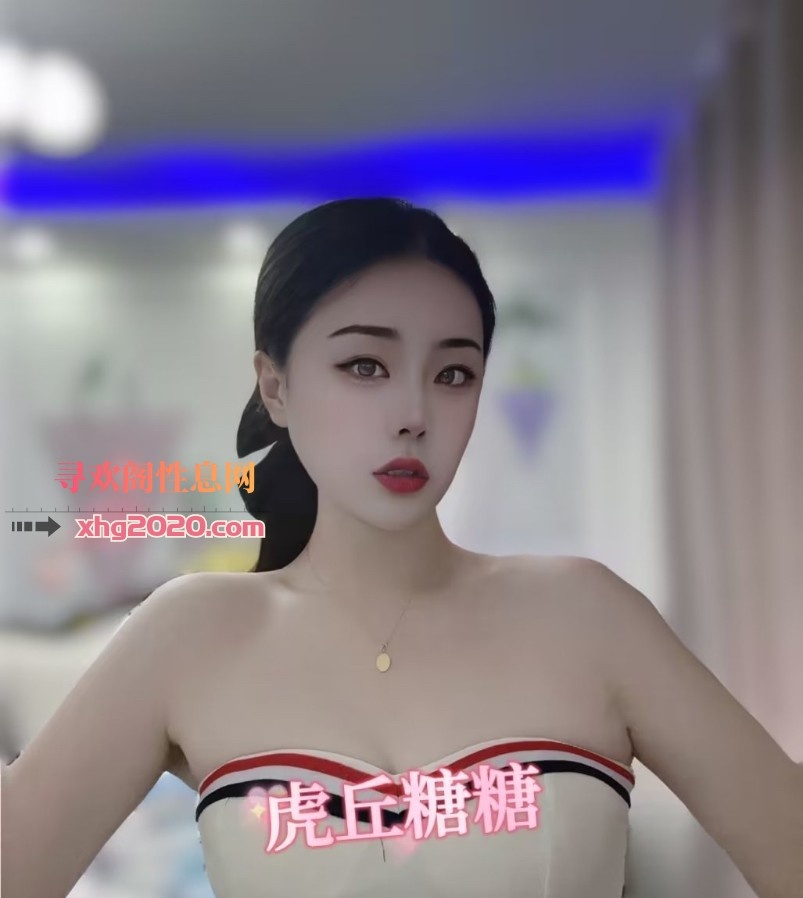 虎丘糖糖