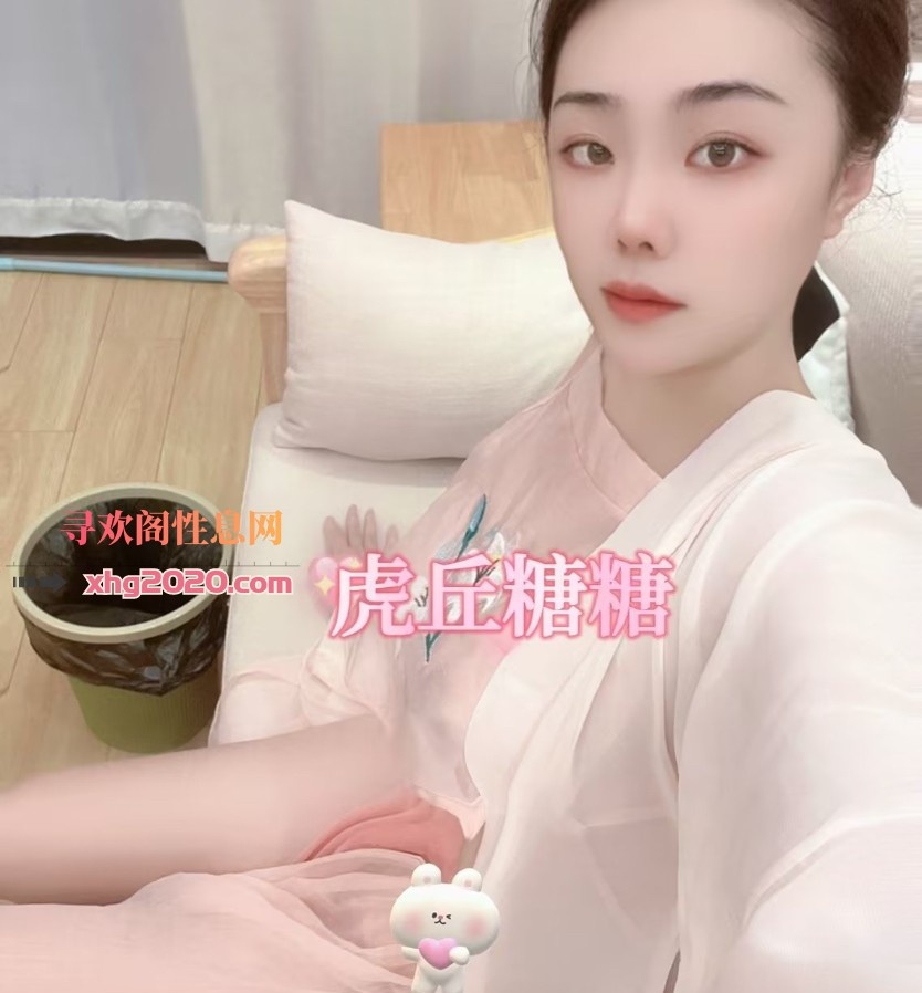 虎丘糖糖