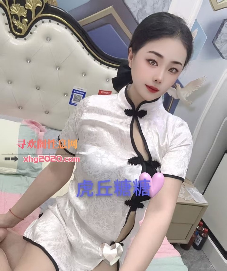 虎丘糖糖