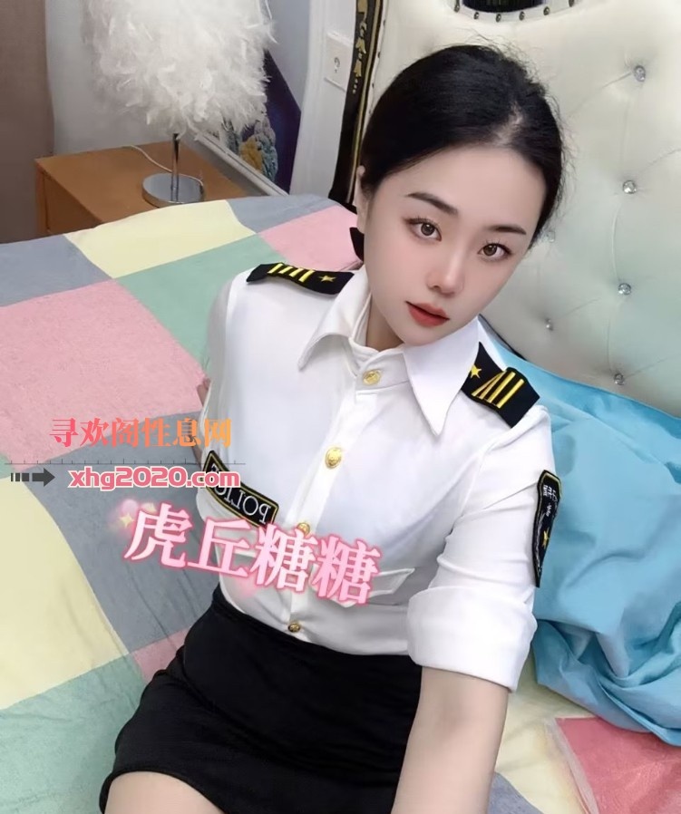 虎丘糖糖