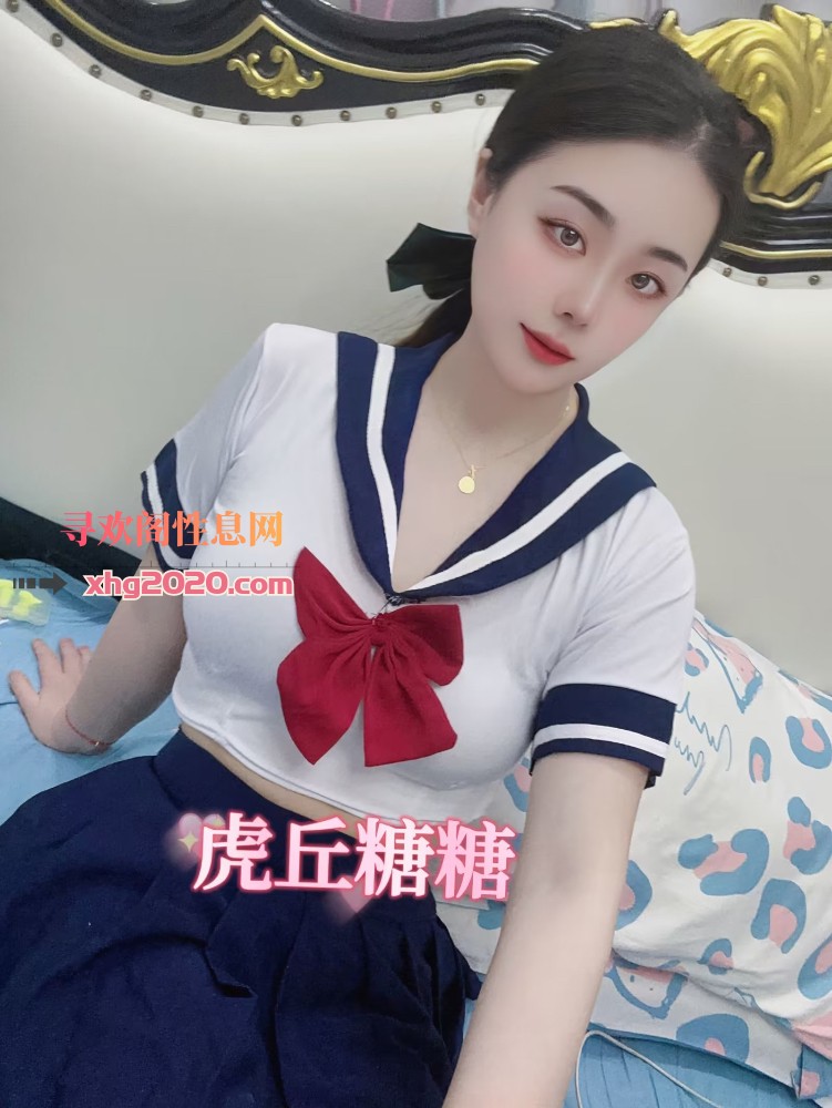 虎丘糖糖