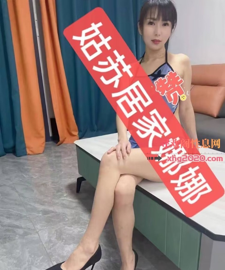 姑苏区娜娜（外号小波多）