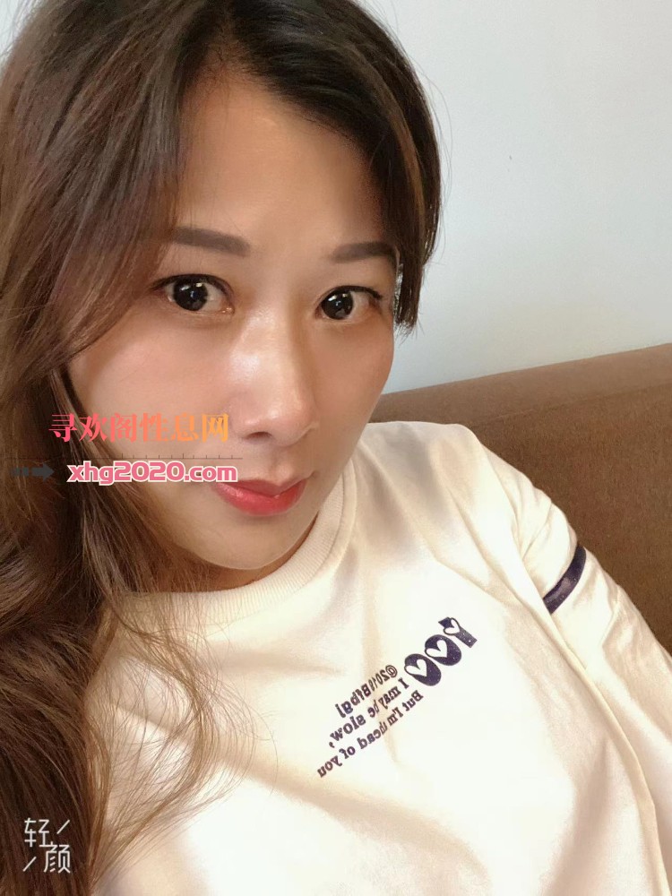 闵行少妇大奶冰冰