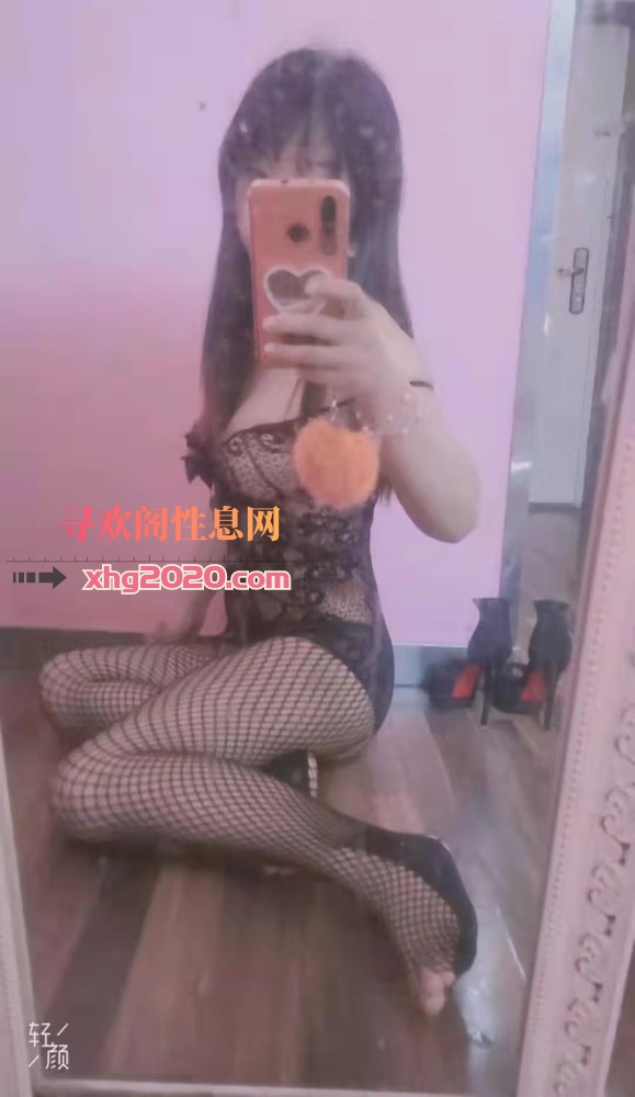 南京鼓楼小搔逼