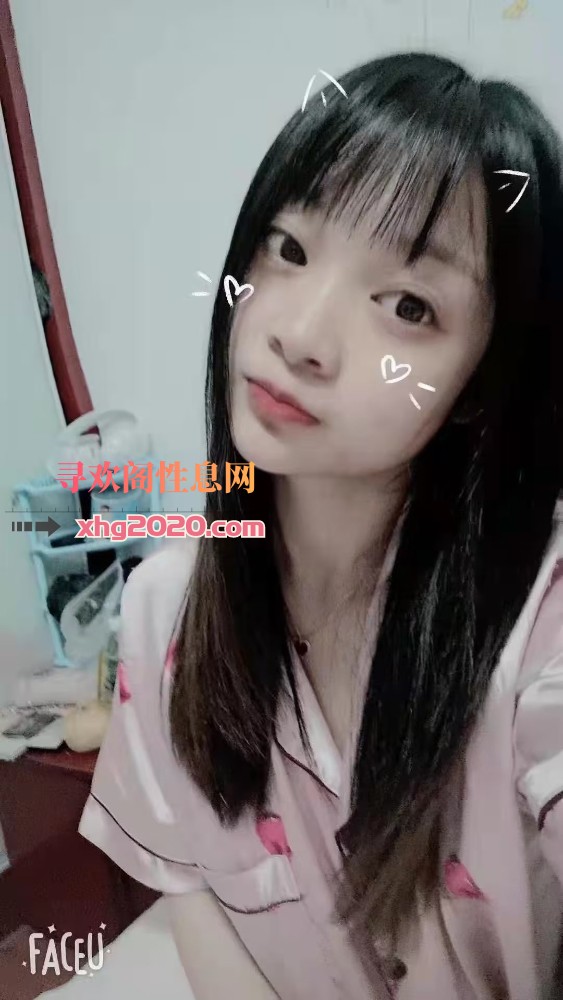 南京鼓楼小搔逼