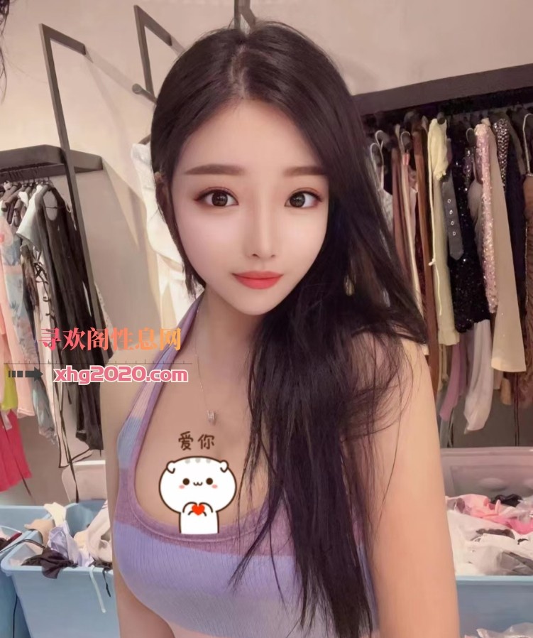 海珠青雅