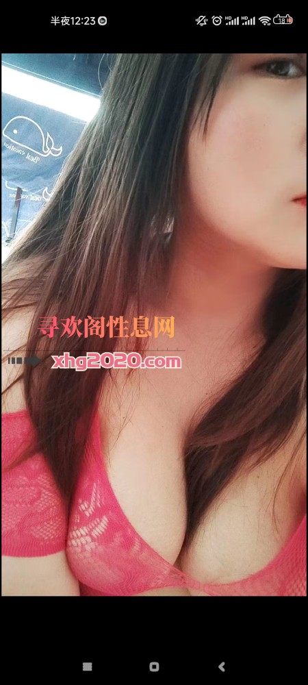 霸都大胸妹