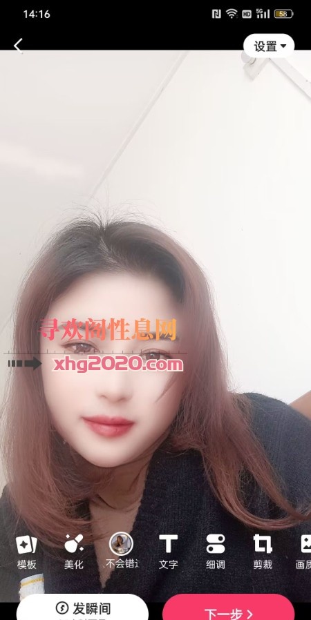 玉林个人
