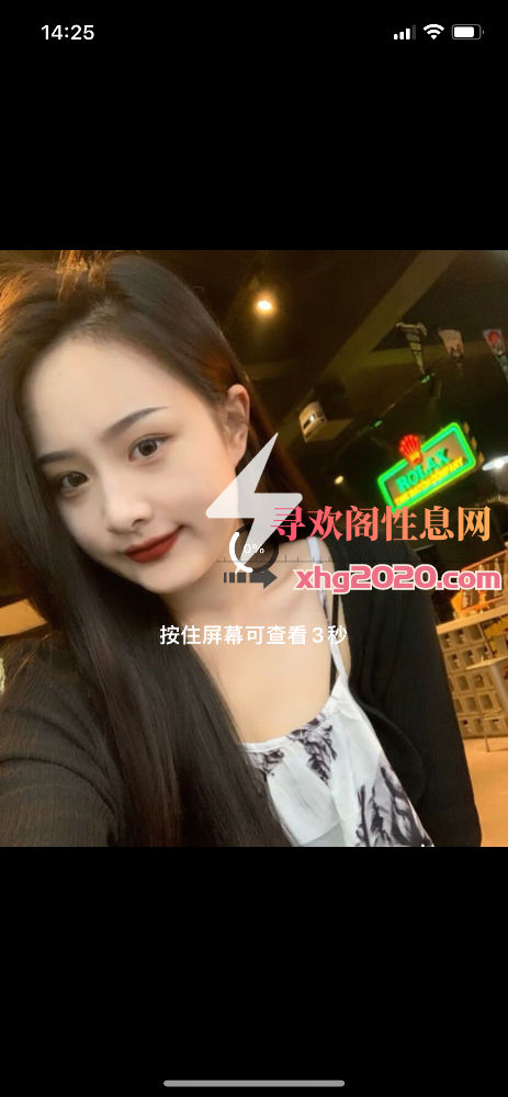 帝和自己做