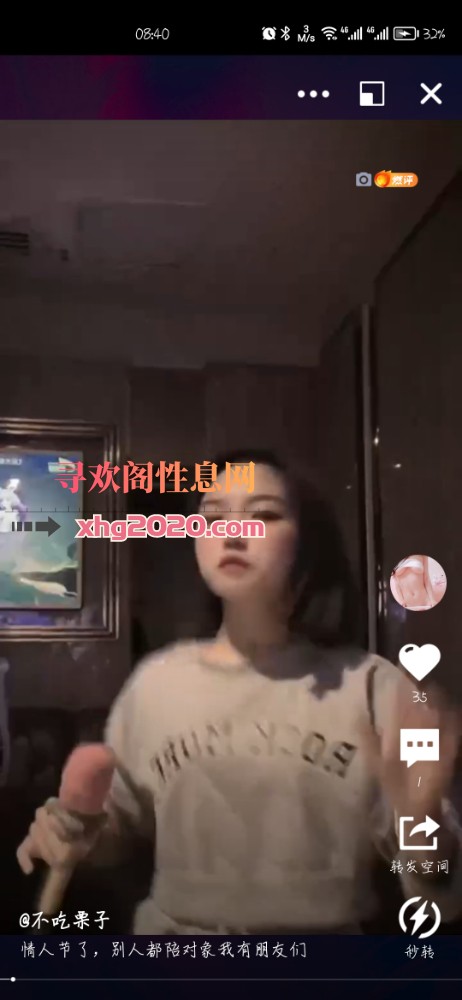 年轻学生
