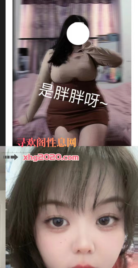 bbw深圳天花板