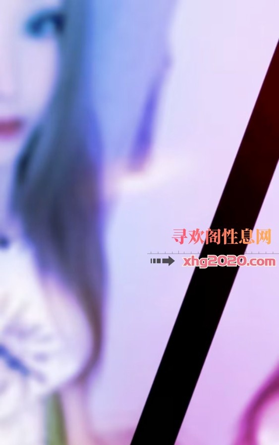 会所出身少妇