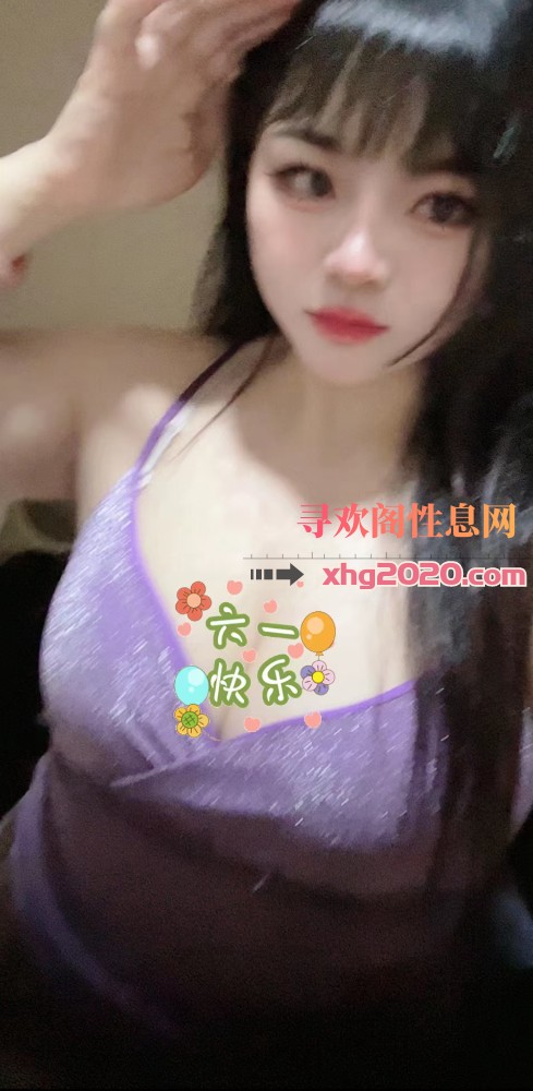 常州啊水妹妹