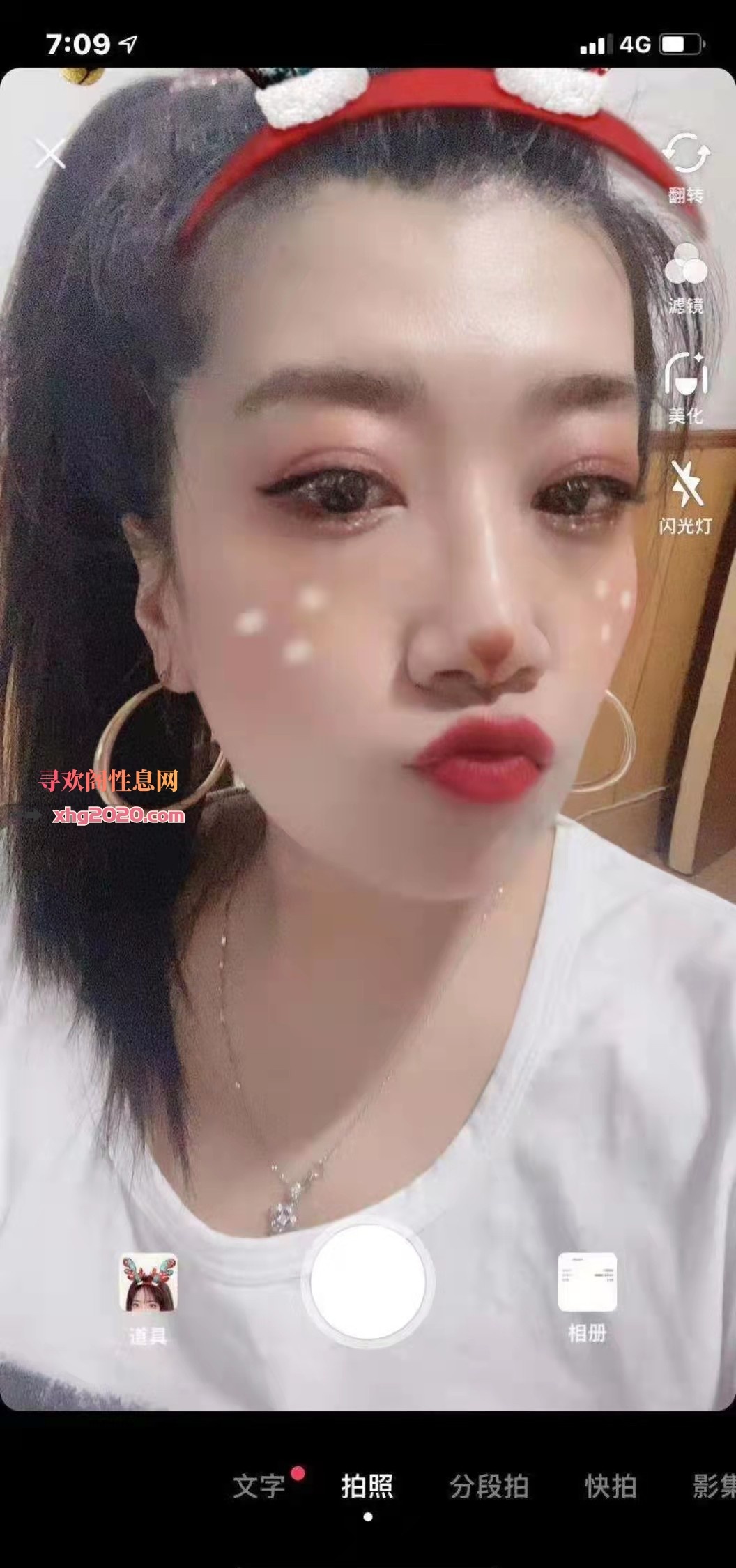 天津骚货少妇