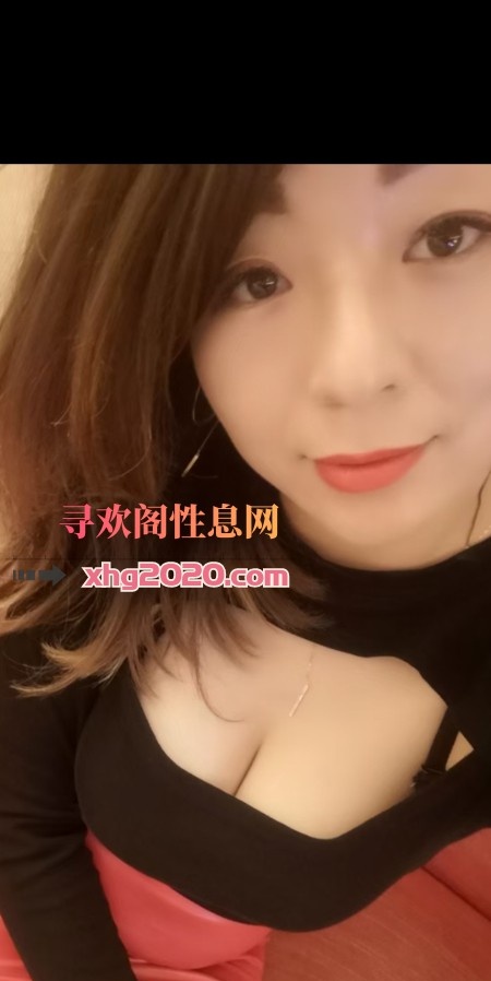 东北性感少妇