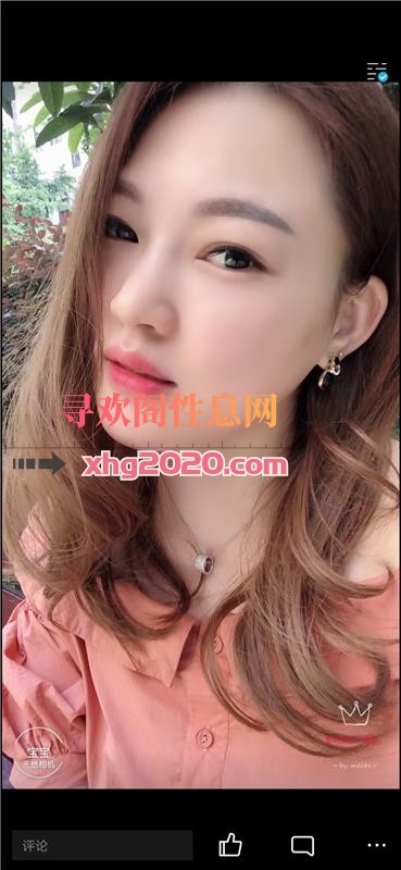温江老凤